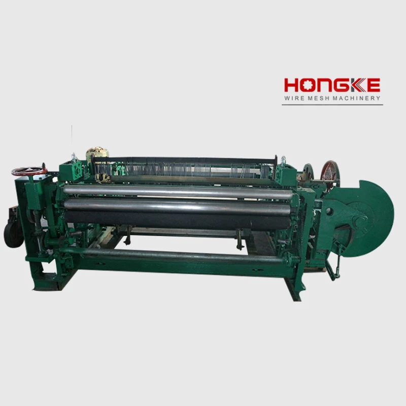 Aluminum Wire Mesh Weaving Machine