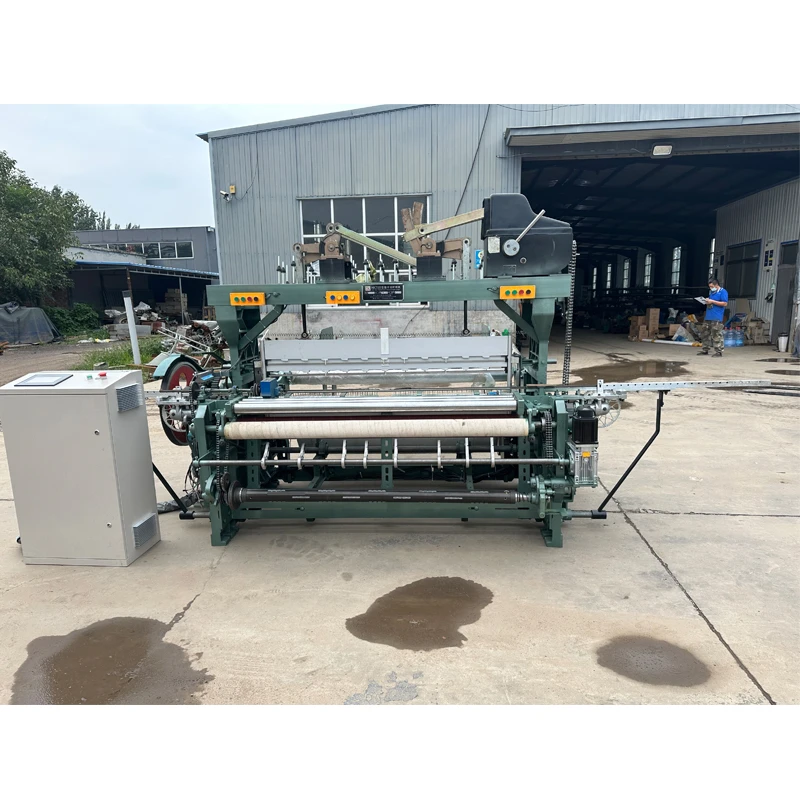 Carbon Fiber Mesh Rapier Loom